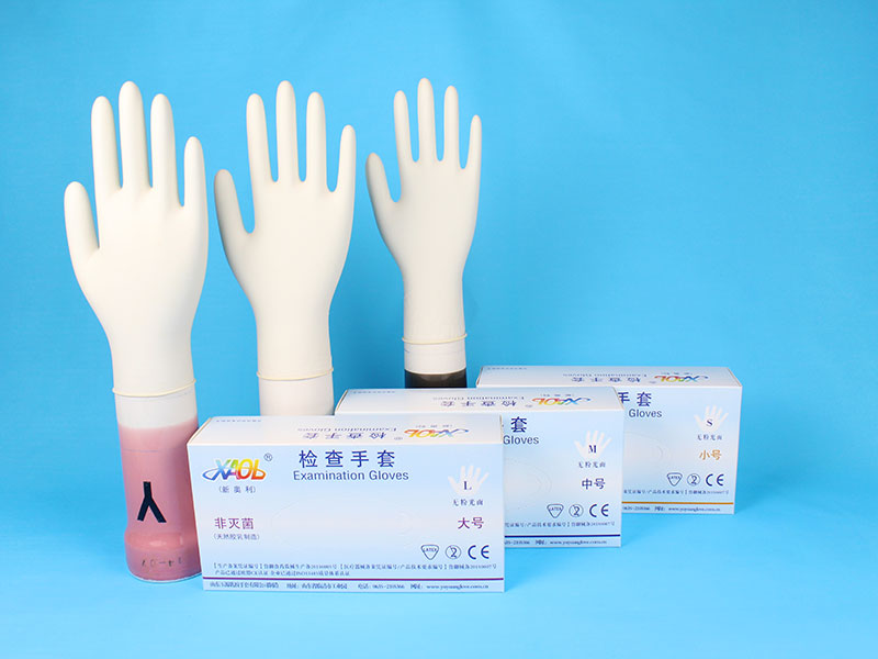 医用检查手套